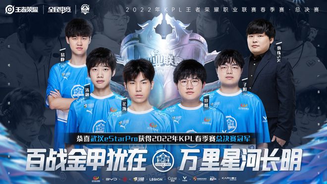 群体的现实